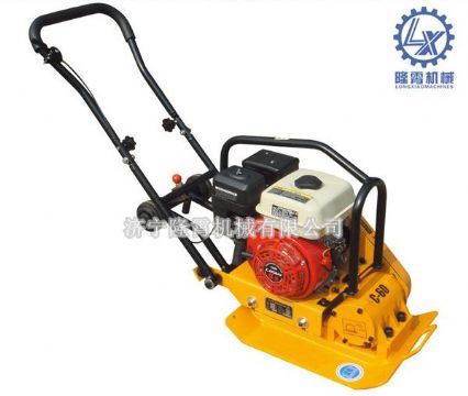 点击查看详细信息<br>标题：LXPB-60型平板夯 阅读次数：1908